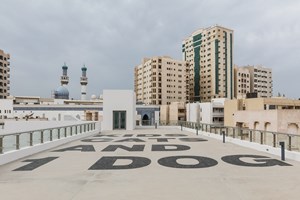 Sharjah Biennial 13, ‘Tamawuj,’ (10 March–12 June 2017). © Ocula. Photo: Charles Roussel.